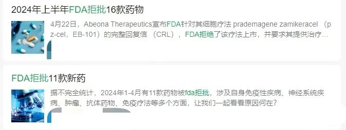 微信图片_20250108153644.jpg