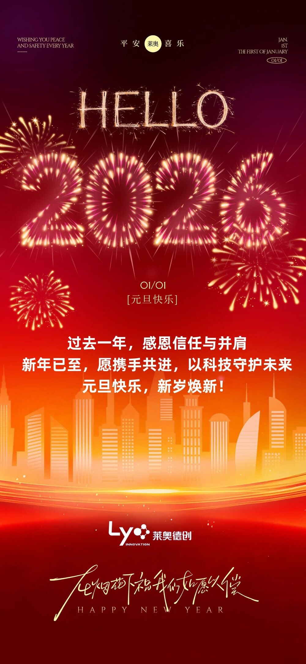 1771919848605368.jpg