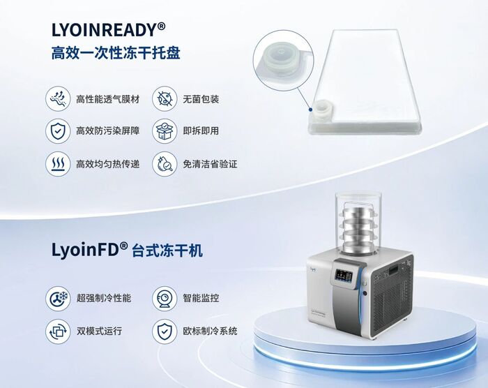 微信图片_2026-08-11_134825_121.jpg